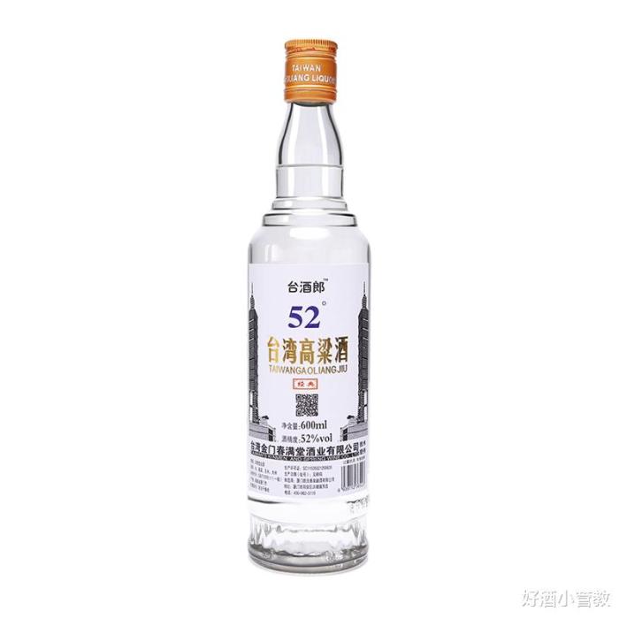 此酒一度被认为是饮料,没想到曾经是一票难求的保健酒,老尴尬了