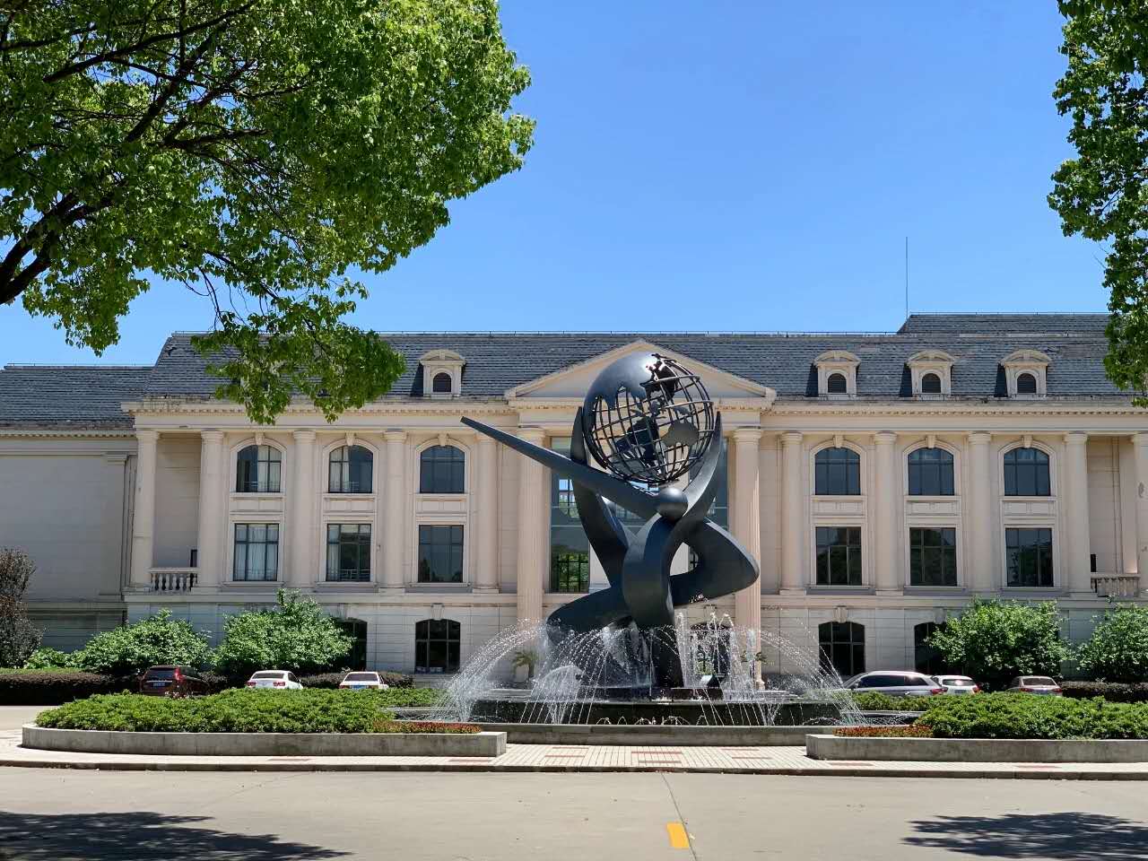 【发布】2021年上海外国语大学上海市综合评价录取改革试点招生简章