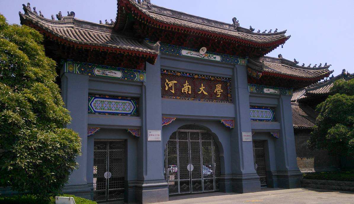 2019年高考录取分几个批次，各省录取时间表