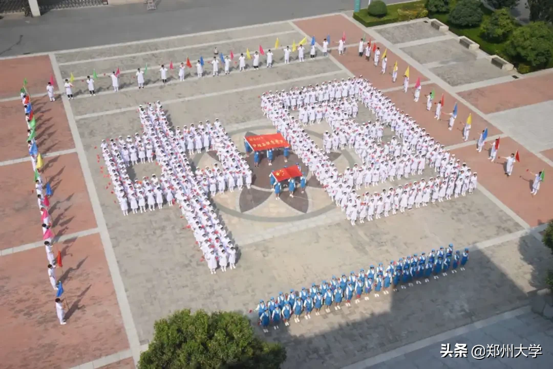 2020第二弹，“王牌专业”还有这些！