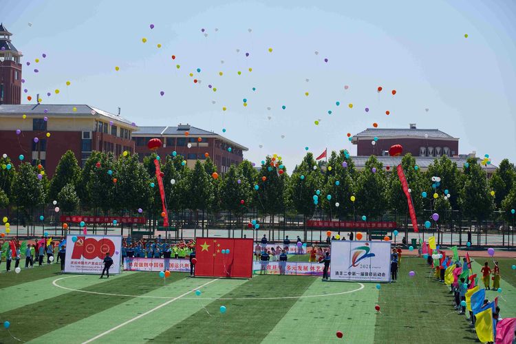 立德树人传捷报 素质教育结硕果—清丰县第二初级中学中考再创辉煌