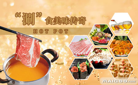 民以食为天！武汉餐饮连锁十强名单，小伙伴们吃起来…