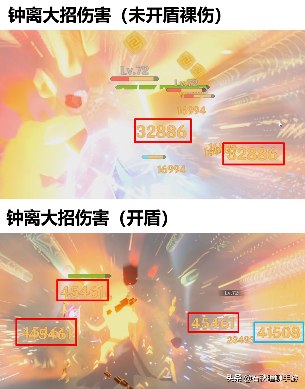 超详细分析《原神》为什么更新1.5版本后必抽钟离