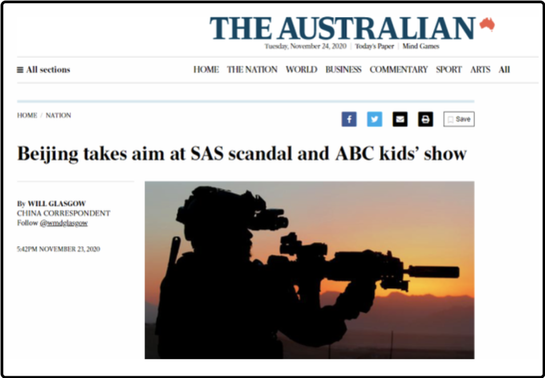 我们这一代人，要解决中国人“挨骂”的问题