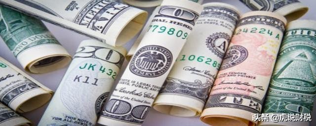 出售分类为可供出售金融资产的债券时，会计分录应该怎么写？