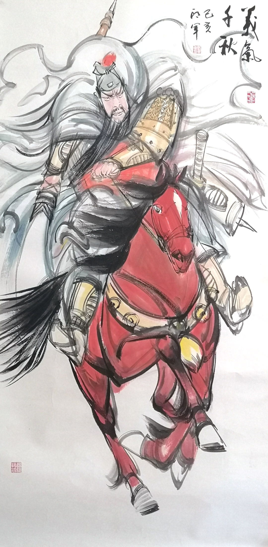 骏骨可追风 画中可观象——观郎军笔下的骏马