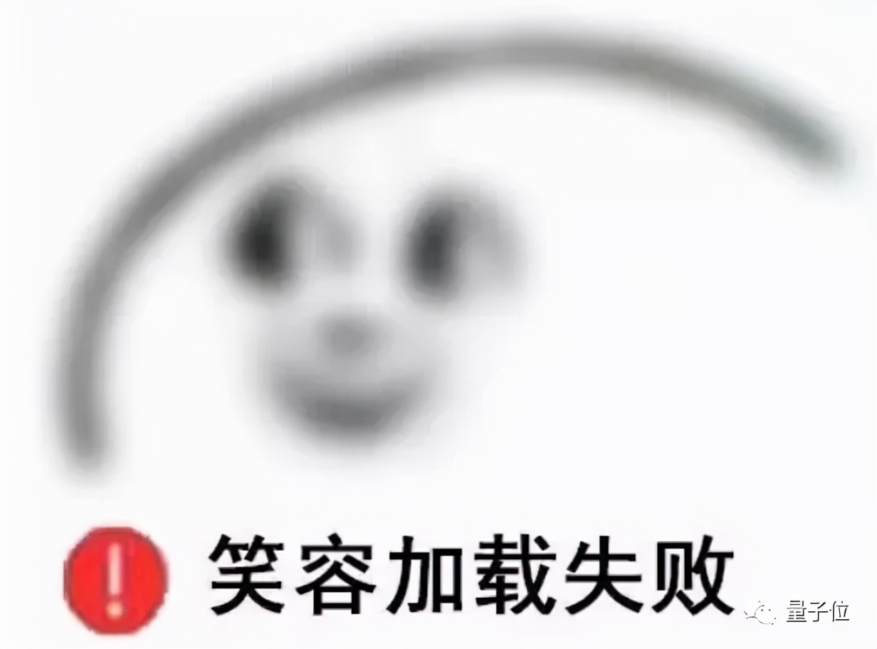 手機玩游戲大作難在哪？硬件性能要加碼，高能效AI同樣關(guān)鍵