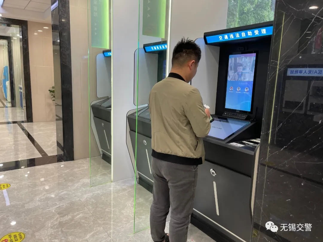 无锡车管所,无锡车管所24小时咨询热线