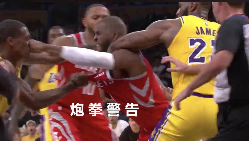 为什么nba不能动手打水花(NBA打架指南！阿里纳斯总结：詹杜水花、隆多、保罗都不能惹)