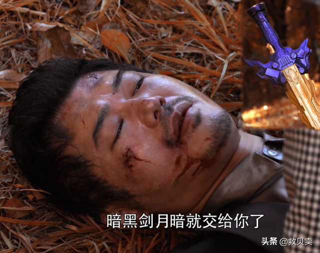 假面骑士圣刃：飞羽真获阿瓦隆三重大礼包，前代圣刃羡慕哭了