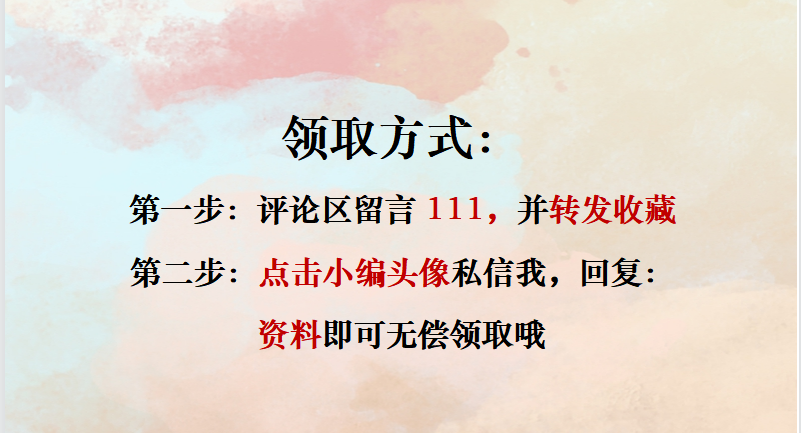 外贸会计,外贸会计做账流程