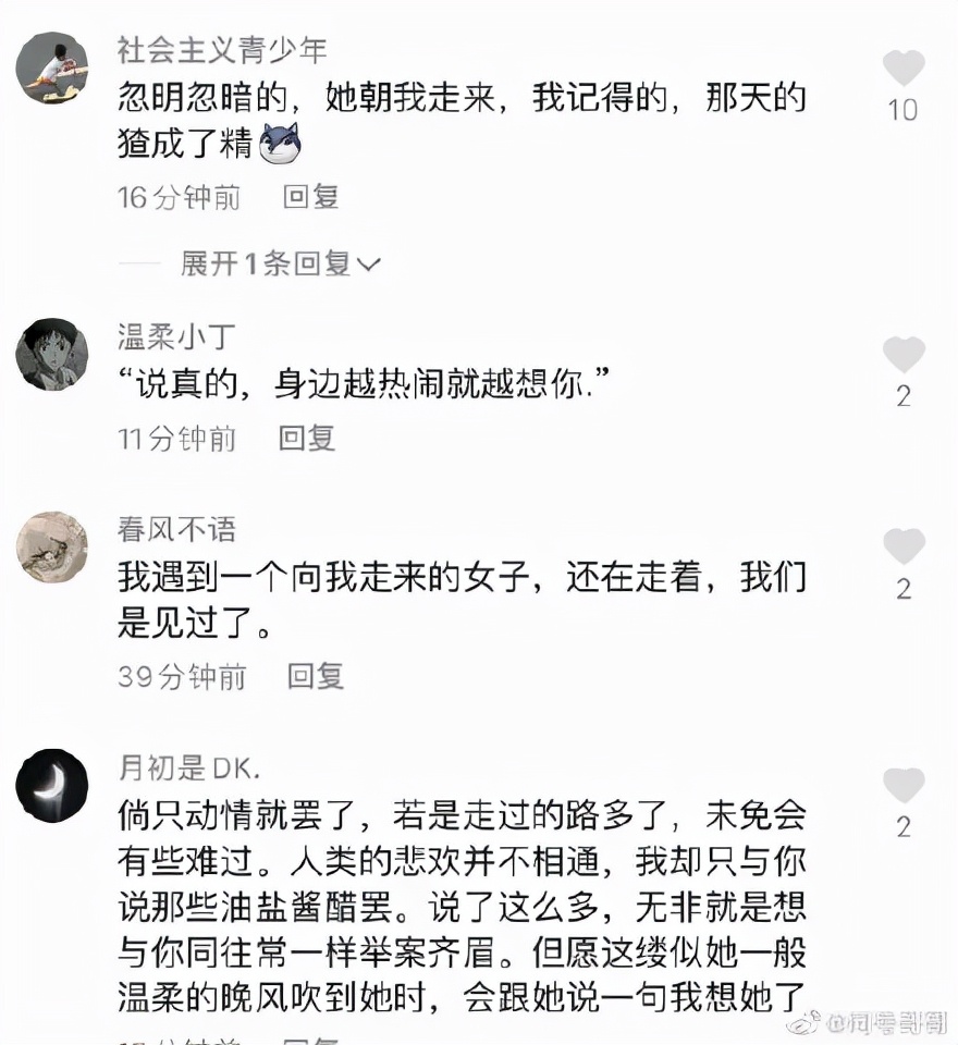 太有才了！鲁迅体辞职文案，哈哈哈哈