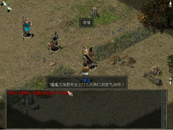 秦殇图文攻略13北地郡+赵村图文攻略