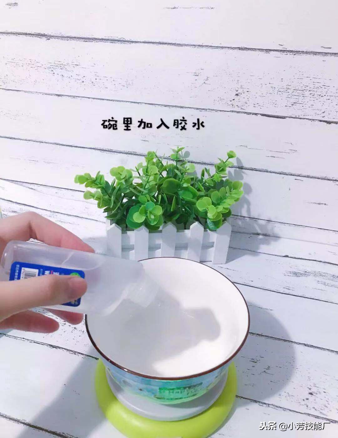 泡泡水的做法推荐给大家，简单又好玩，再也不用花钱买了！