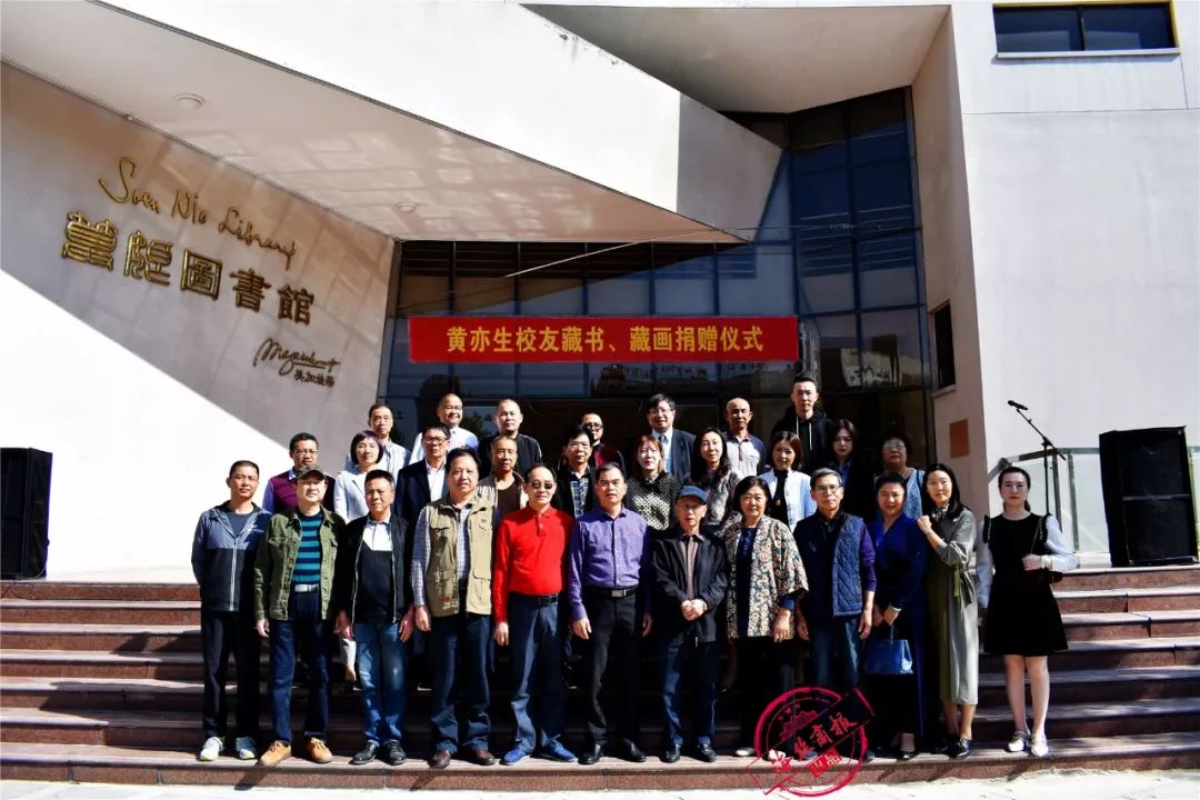 南安一中校友好给力！最新爱校乐助芳名录来了