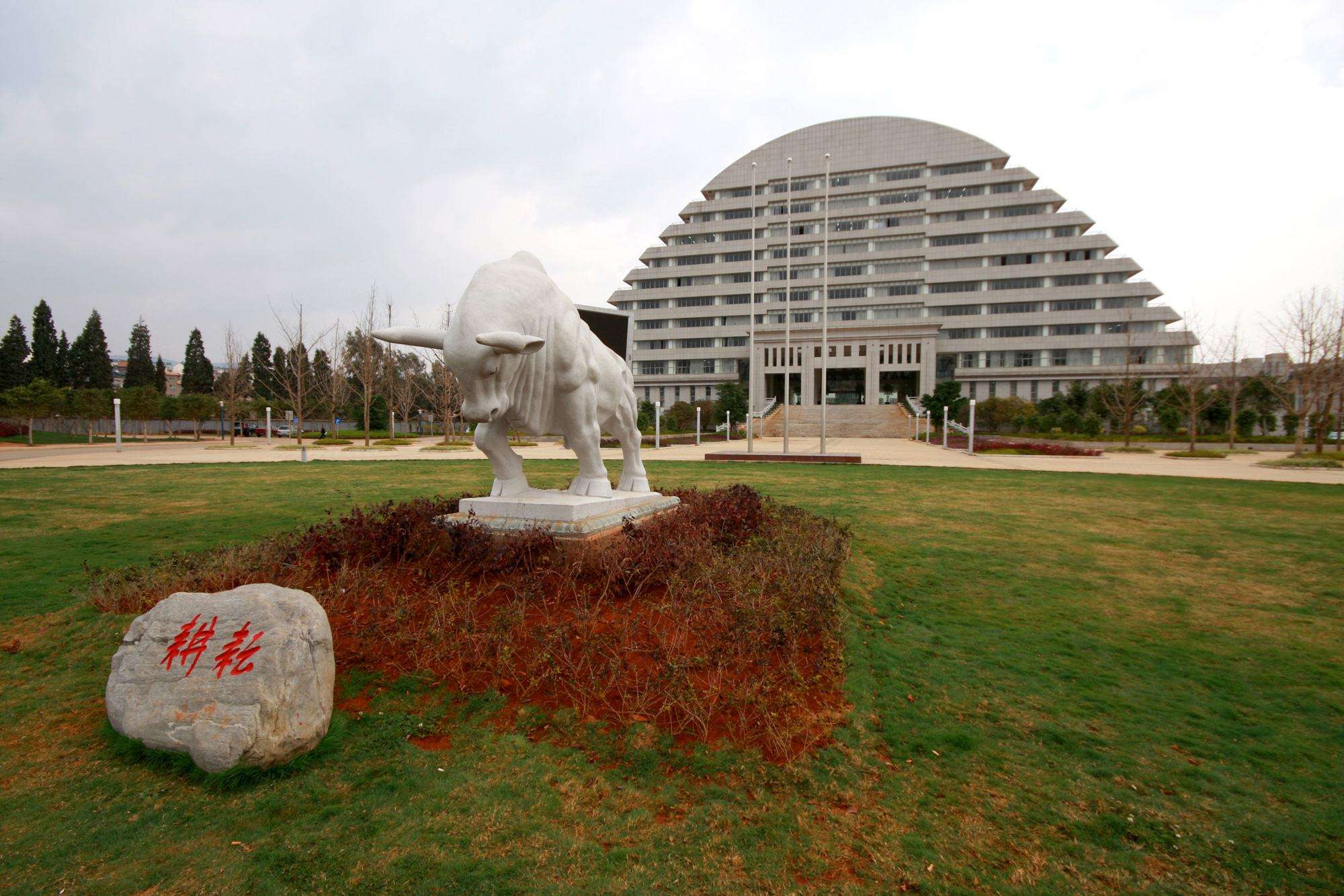 2020年云南最好大学排名：昆明理工大学第二，云南农业大学第五