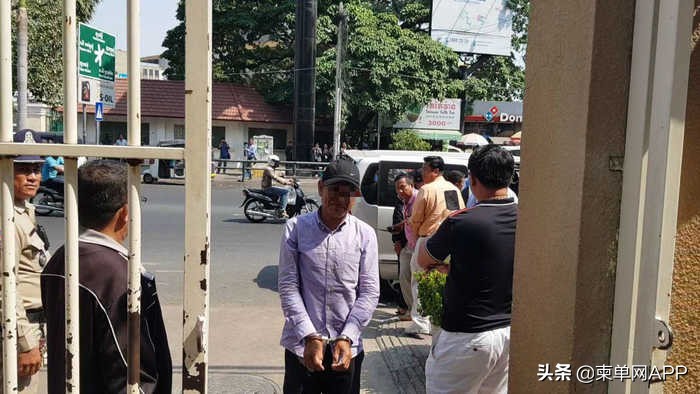 因涉嫌指示非法出售土地，柬埔寨国防部高官被起诉。