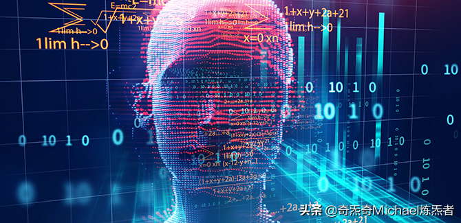 欧洲留学Data Science/ML，性价比高的院校推荐