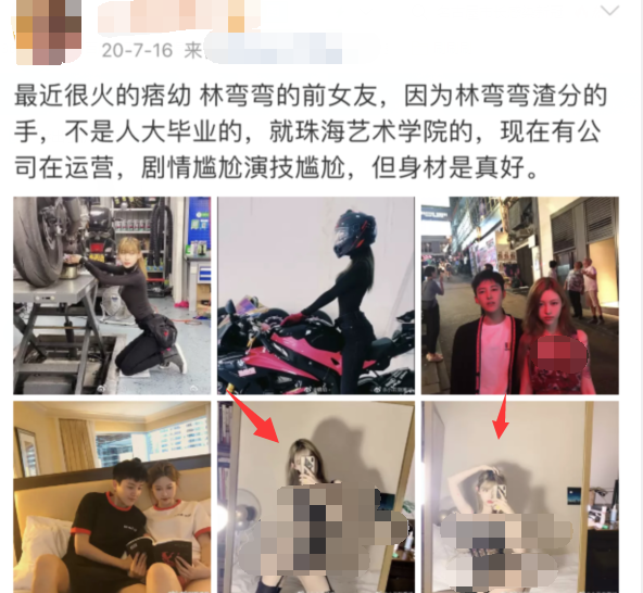 痞幼黑料(千万粉网红痞幼自曝患抑郁症！被造黄谣后报案，评论区现两极分化)