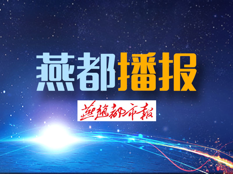 银行消费贷款,银行消费贷款如何申请