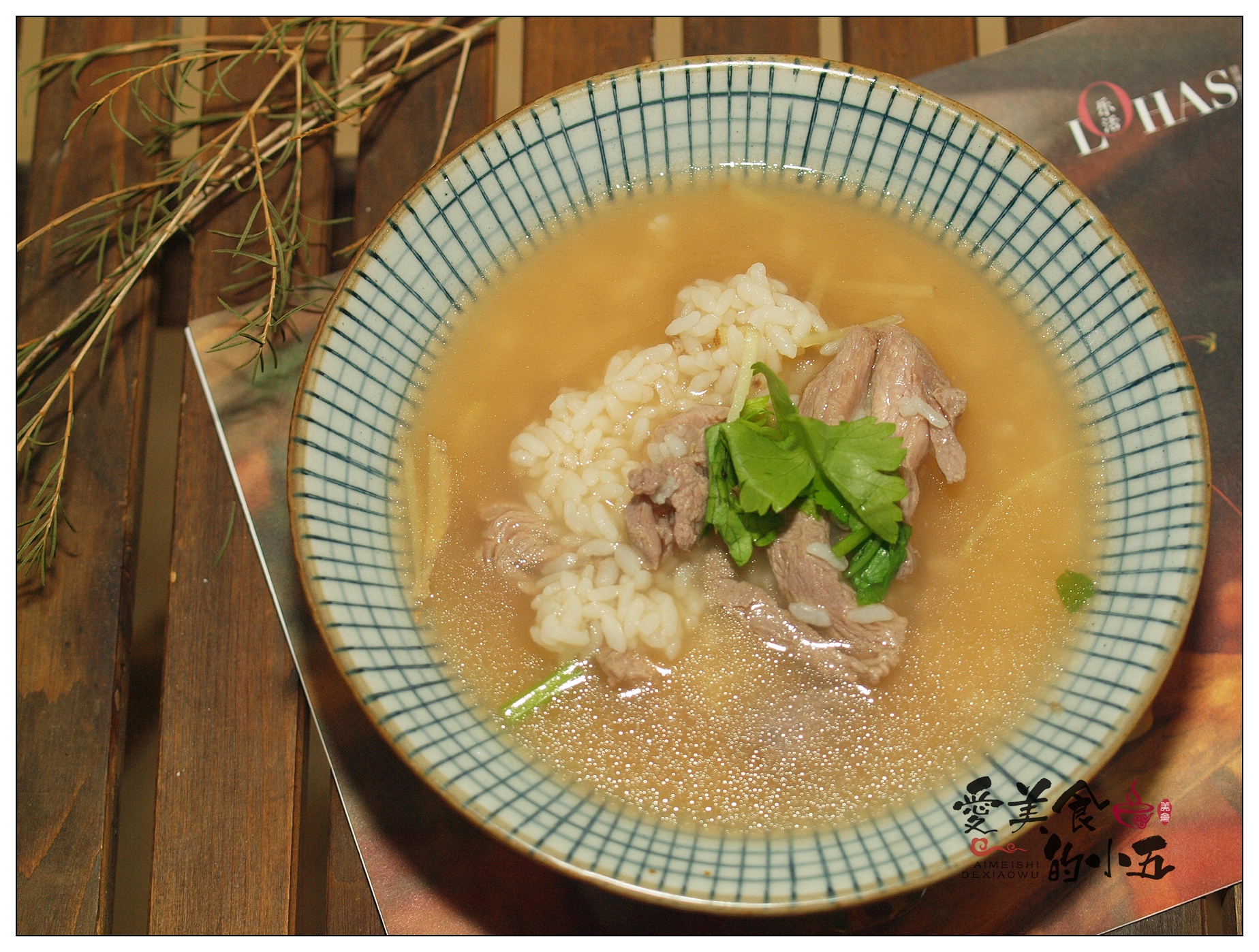 鴨肉粥,