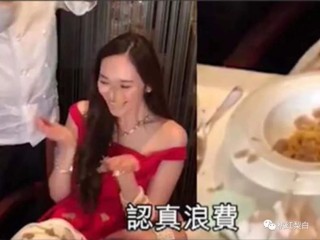 连章泽天都被裁掉，富豪“名媛圈大合照”里有什么乾坤？