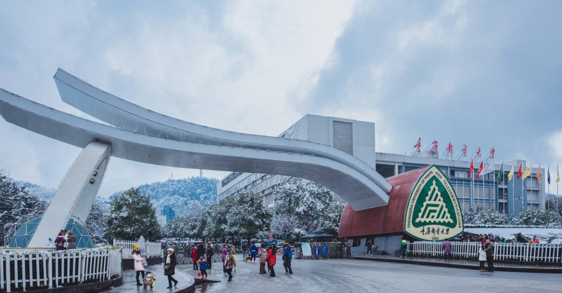 IT界4所“顶尖”邮电大学，北邮排第一，这所大学第二引争议