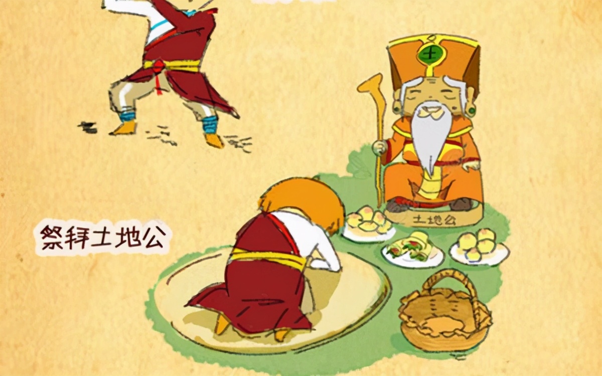 土地公是保一方平安的神明,因此福建人对"头牙"很是看重,这一天人们