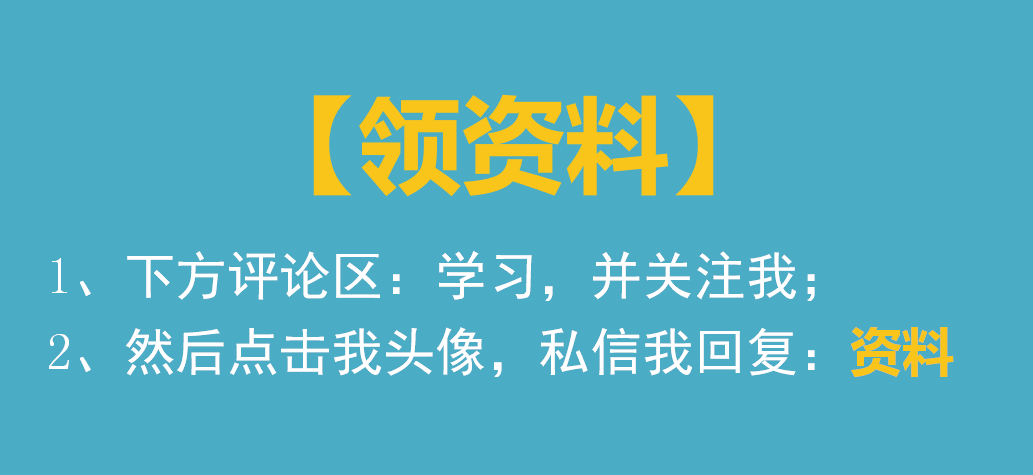 财务工作中经常遇到的问题：货币资金核算与清查，还有不会的吗？