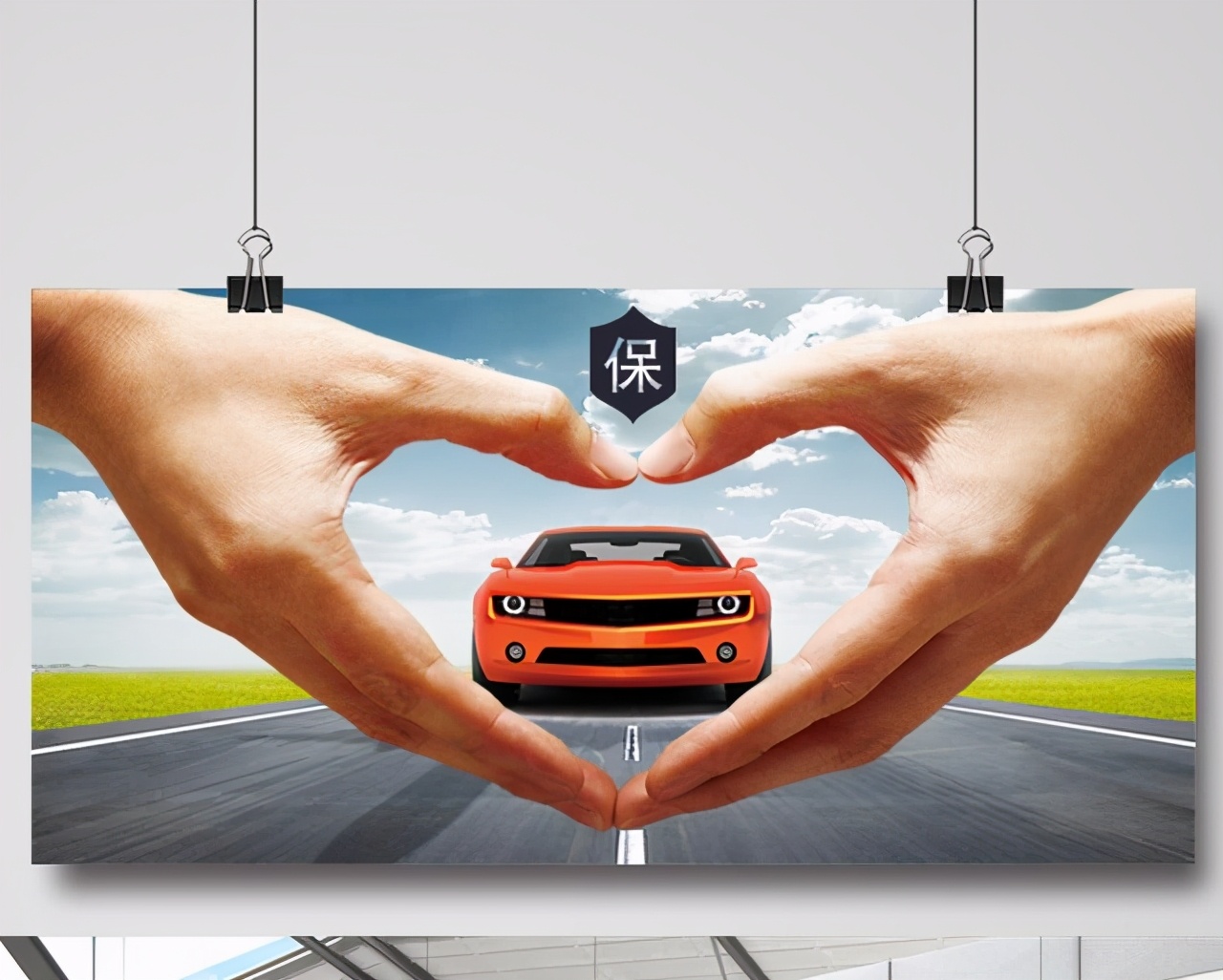 汽车脱保后，重新买保险有哪些影响