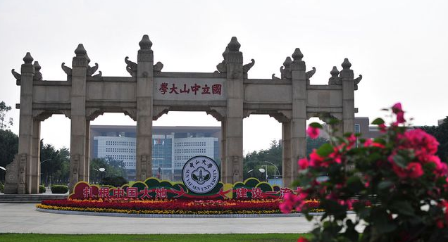 超级锦鲤！2021陕西高考“捡漏王”已诞生，453分喜提中山大学