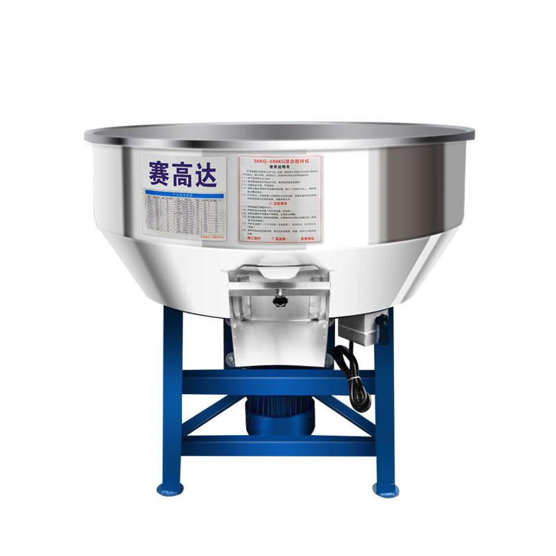 飼料粉碎攪拌機(jī)無(wú)法吸料是什么原因