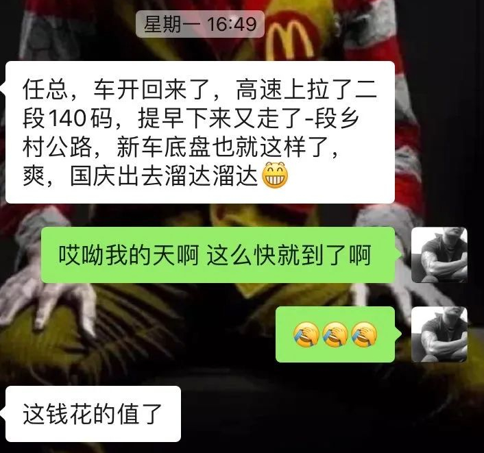 怪兽修车：翻新“破烂残损”的09年8代雅阁，最终满血复活变新车