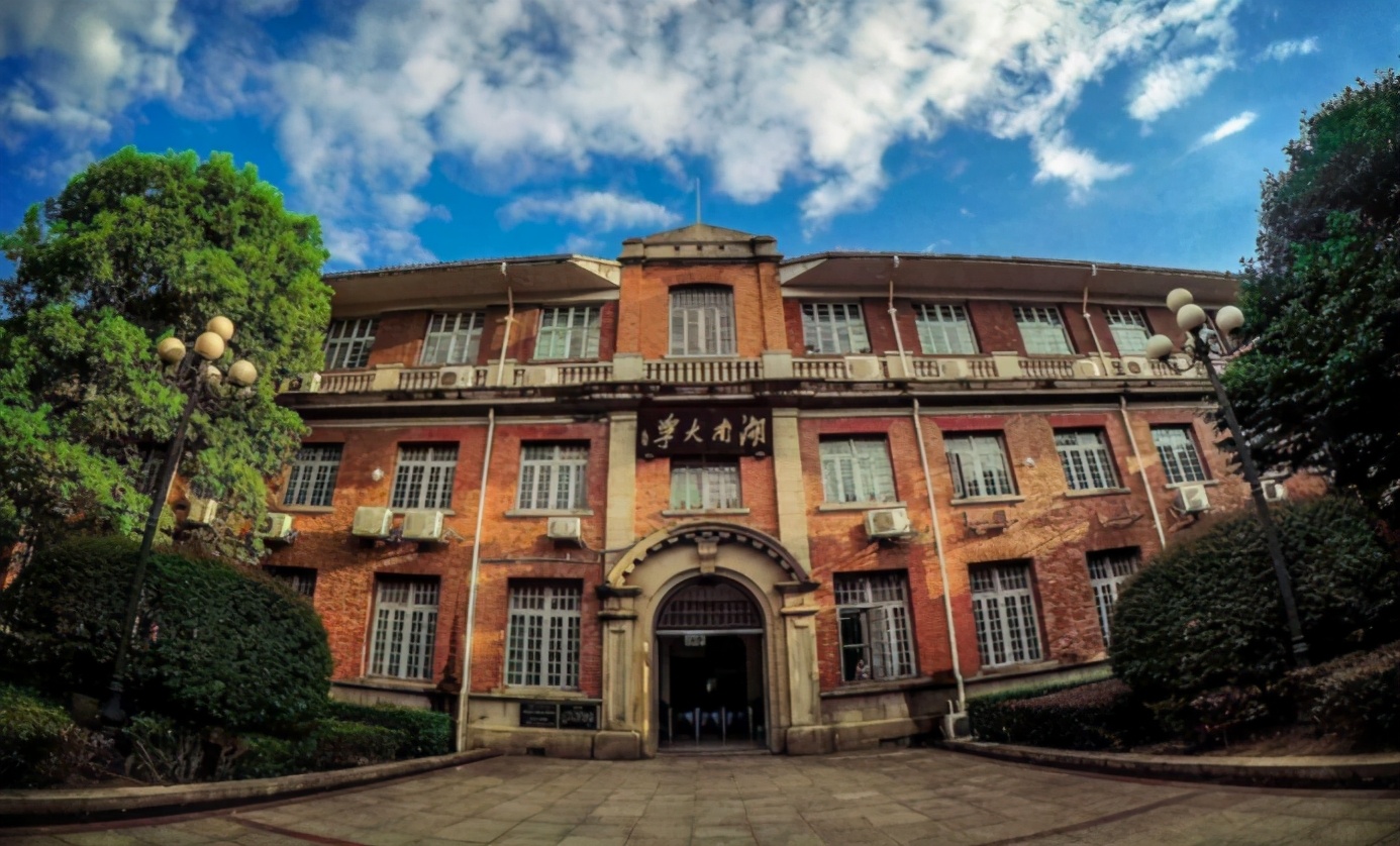 坐拥百年历史，湖南大学“超牛”学院专业都是A类，成果被哈佛案例库收录！