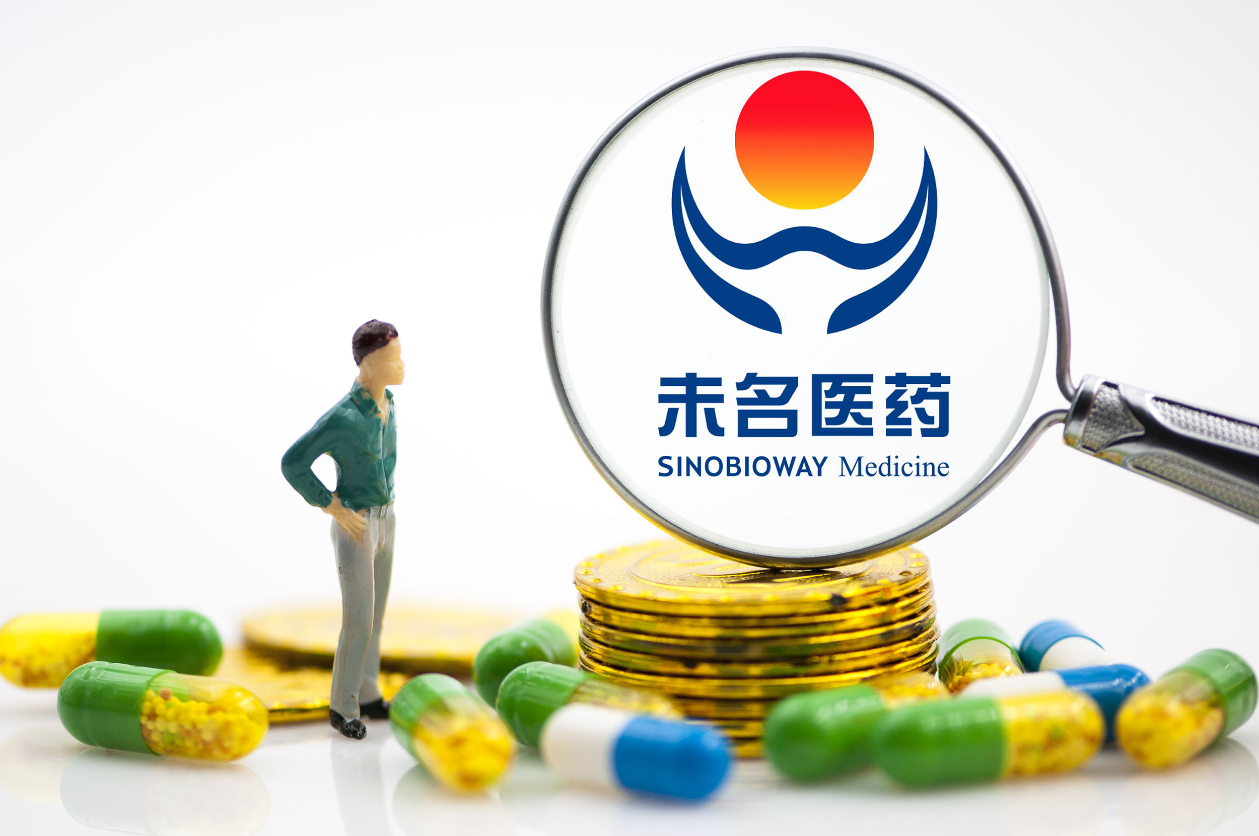 未名医药二股东高宝林将再次减持，本次计划套现约6亿