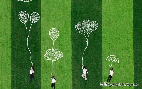 曲靖工商职业技术学校2019师资力量怎么样-老师好不好