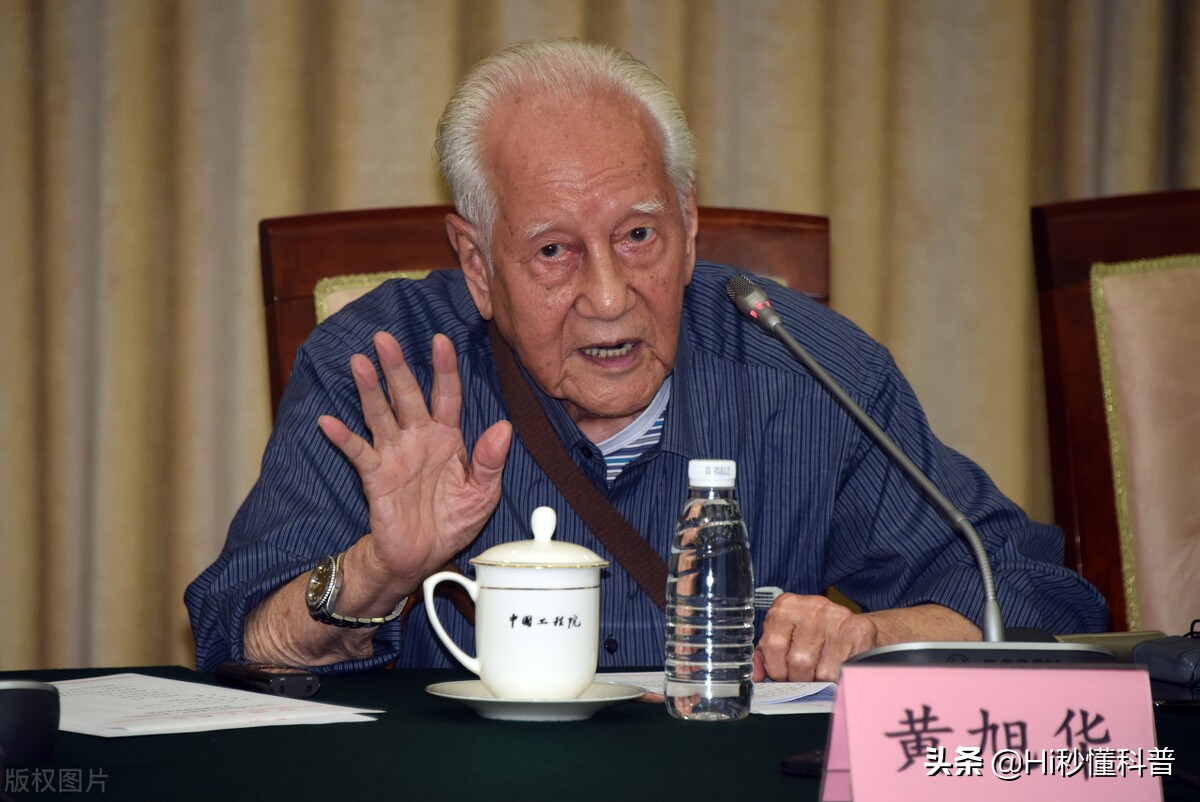 2017感动中国十大人物之核潜艇功臣黄旭华