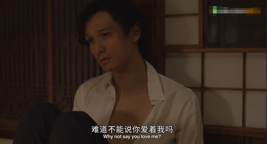女人深陷有性无爱婚姻，这部日本伦理片，撕开欲望迷失中赤裸人性
