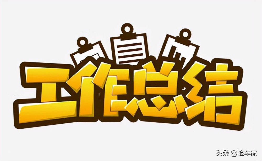 外商自带，全国仅此一台的奔驰跑车开价离谱，半年卖不掉能怨谁？