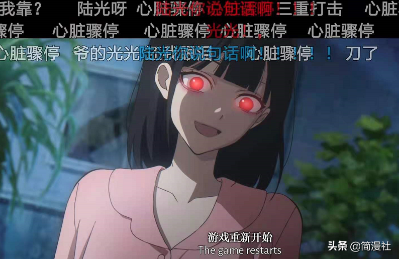 《时光代理人》完结路口急转方向，程小时的高光，害了陆光