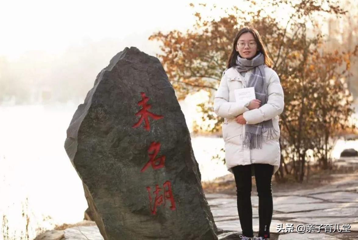 河北文科女状元，707分上北大，三个关键词让高考成为享受的过程