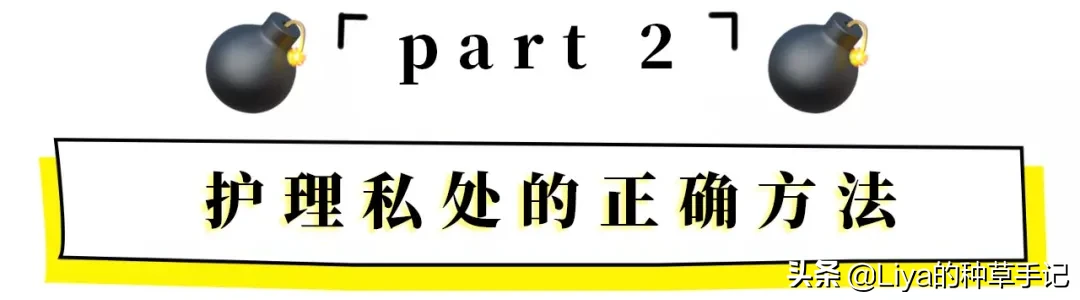 女生是不是处女,看这些特征就知道?