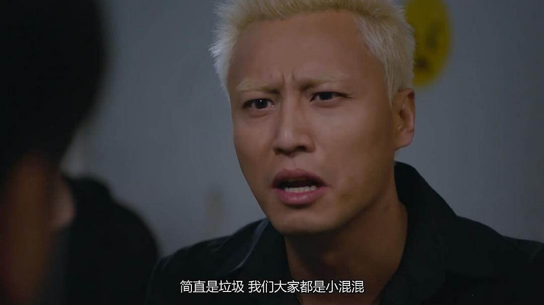 反黑电视剧多少集(港剧) - 青木春