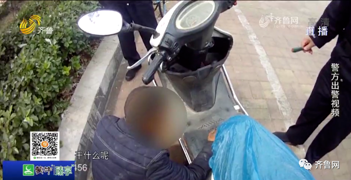 【法治热点】从未见过如此卑鄙无耻之人！男医生在内科体检时，以触摸等方式猥亵20余名女大学生，被判刑！