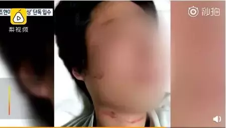 揭秘韩国继承者们的奢靡生活