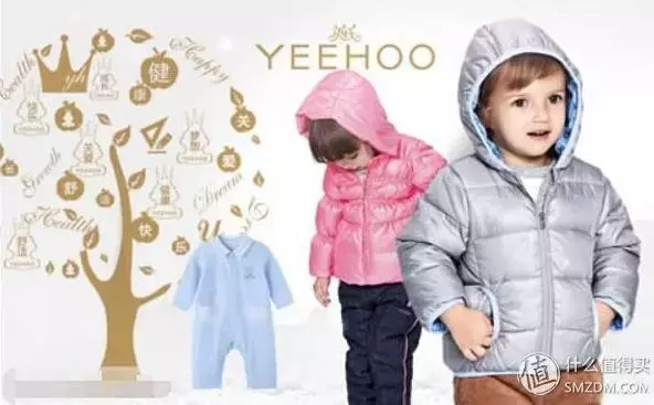 儿童羽绒服怎么买?除了巴拉巴拉还有什么可以买?