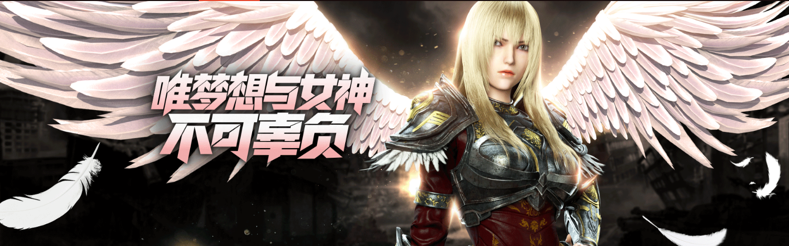 超神学院第三季：诸天降临确定1月24日上映，手游凉了吗？