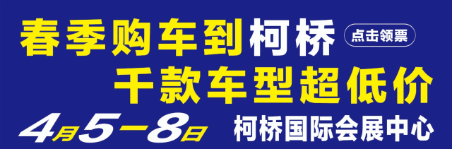 “这车子没P档啊！”我们刚租了辆共享汽车，发现……