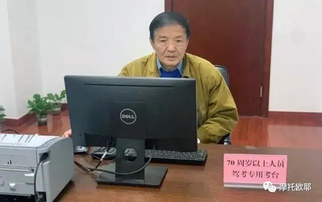 为老爸选一台陪他到老的摩托车,50cc排量还有什么可以选?