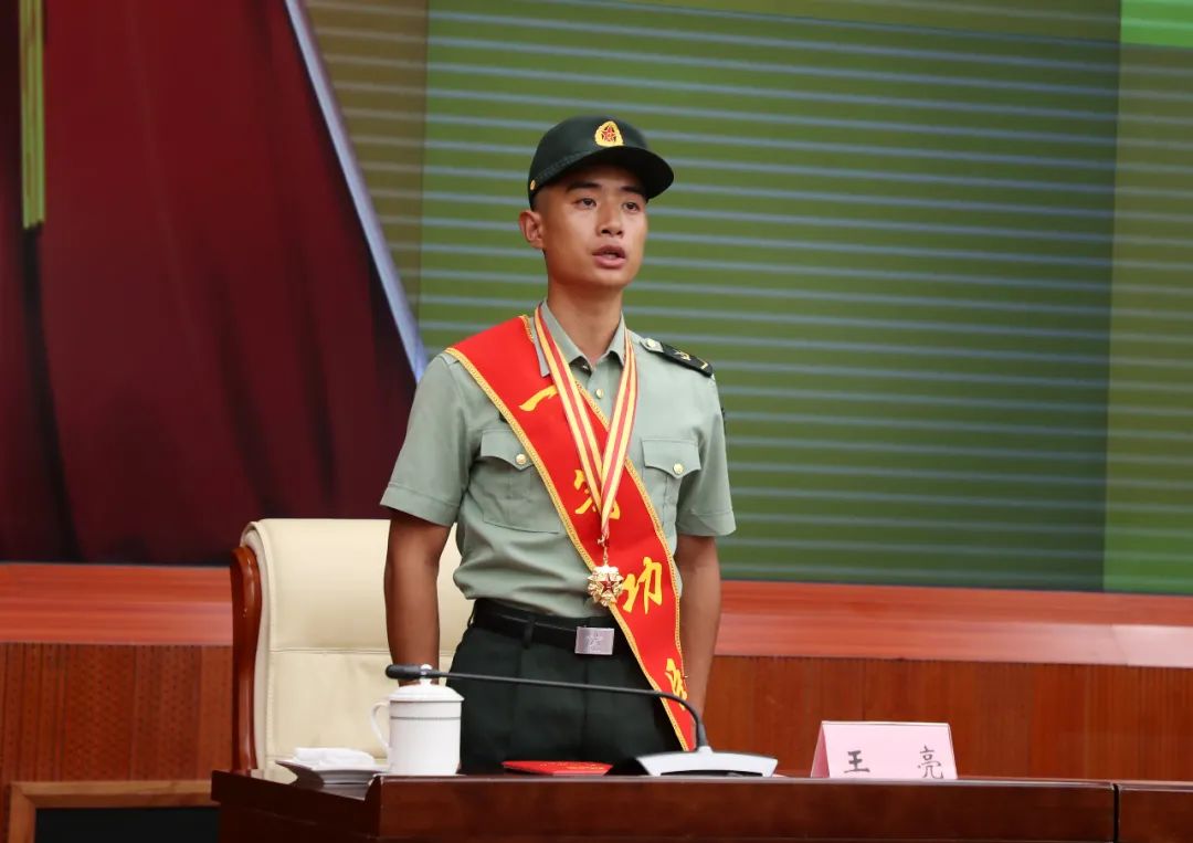 一等功的概念是什么？有多难才能获得？看完就明白了